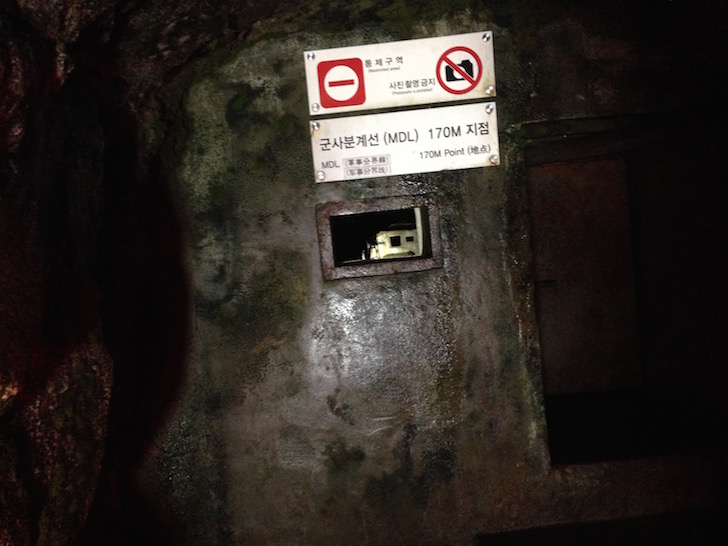 End of the tunnel is a thick steal door you can peak through to see another steal door to North Korea. 